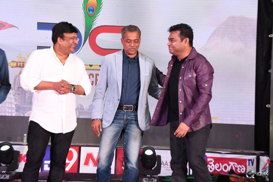 Saahasam-Swaasaga-Saagipo-Movie-Audio-Launch